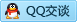 QQ在线咨询281784938